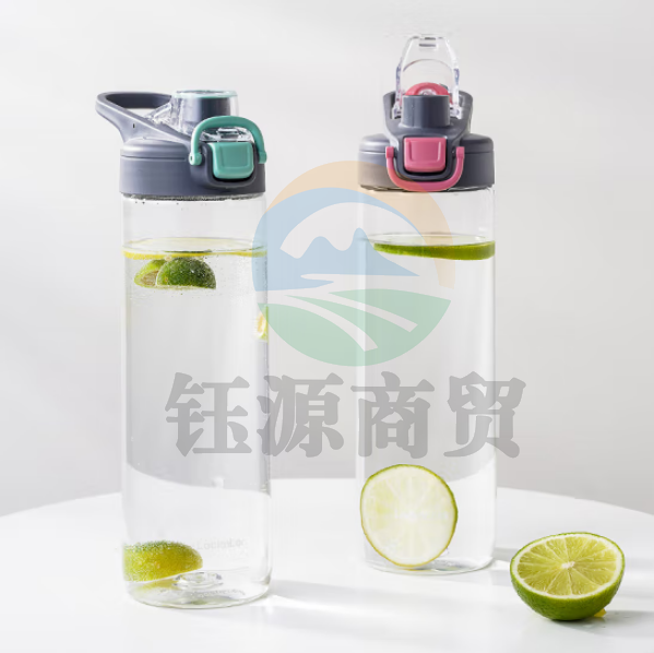 乐扣乐扣（LOCK&LOCK）ABF786 运动水杯Tritan大容量塑料水壶750ML 颜色备注