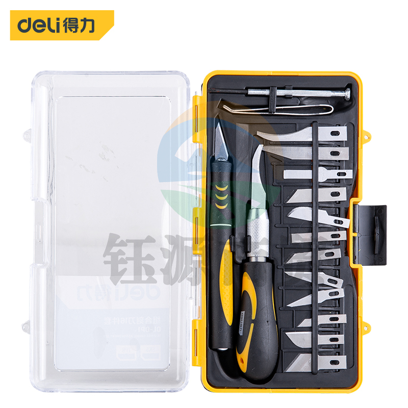 得力DL-DP1 专业级手工美工刀雕刻刀雕刻笔木工刀组套16件套
