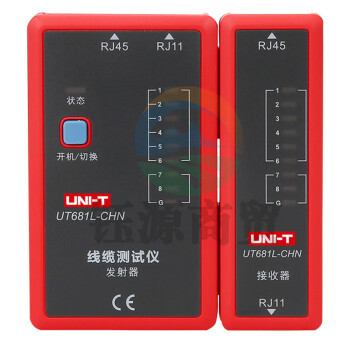 优利德（UNI-T）UT681L 寻线仪 RJ45/RJ11 查线器 线缆测试仪