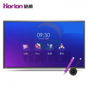 皓丽 75M3 智能会议平板 75英寸