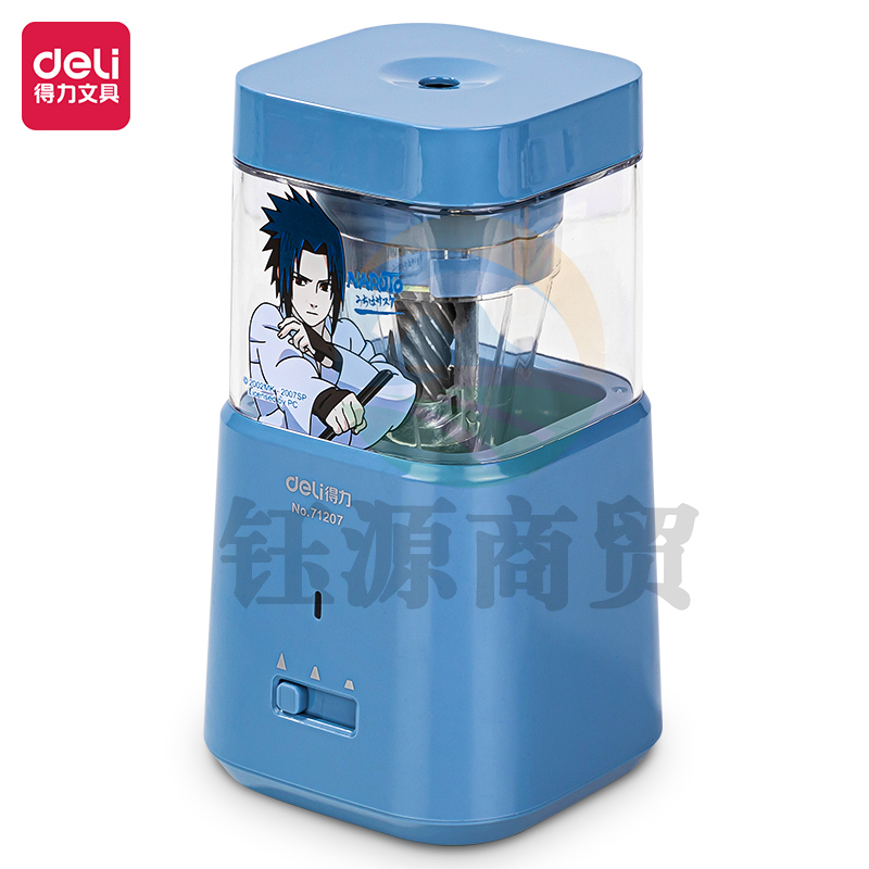 得力71207火影忍者全自动进退笔电动削笔机(蓝色)(只)