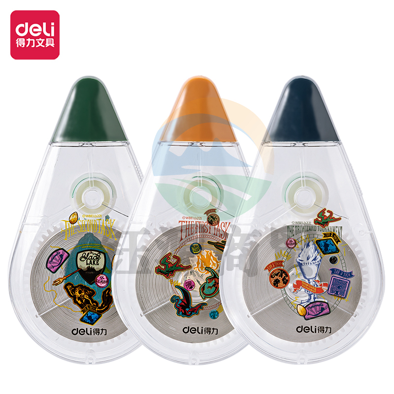 得力71558 哈利波特30m修正带(混)(个)