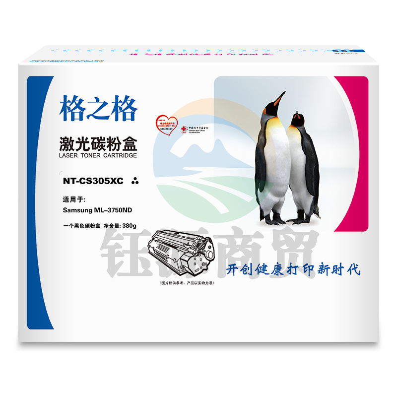 格之格 MLT-D305L 黑色 硒鼓 NT-CS305XC适用于 三星 ML-3750ND