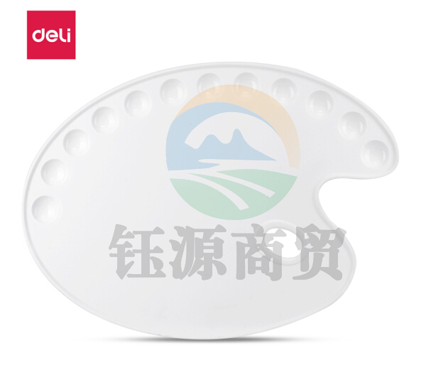 得力(deli)基础款美术绘画12孔大号调色盒调色盘 白色68300