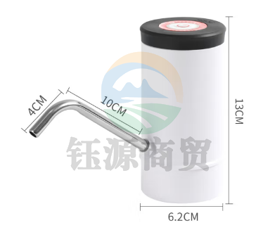 拜杰（Baijie）桶装水抽水器 压水器纯净水桶上水器 抽水器家用自动饮水机泵 电动抽水器D5