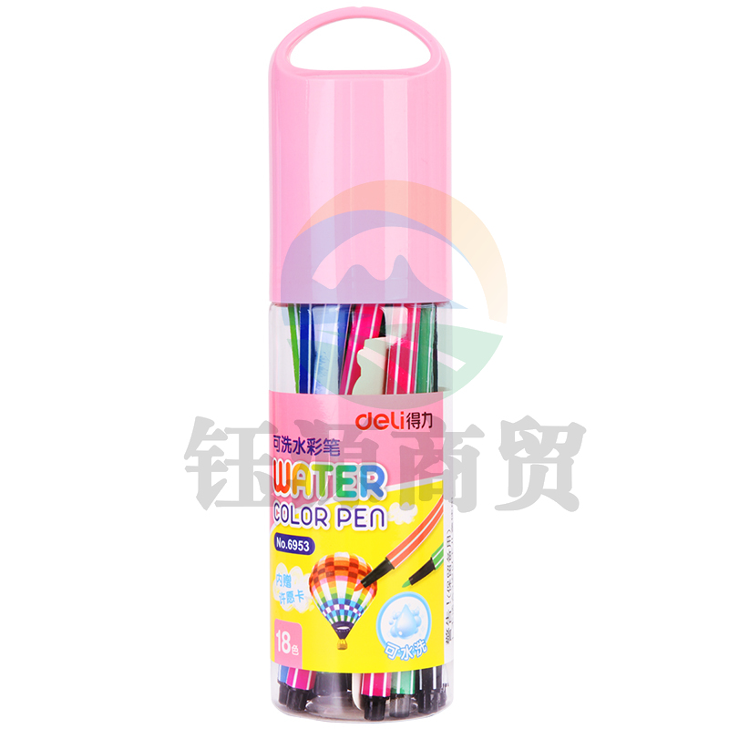 得力6953水彩笔(蓝)