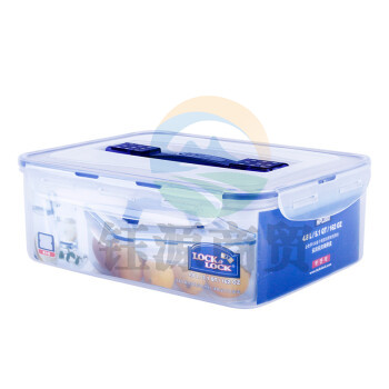 乐扣乐扣（LOCK&LOCK）HPL880 保鲜盒大容量手提冰箱保鲜箱储物收纳腌菜盒大号医药整理箱 长4.8L
