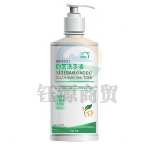 洗得宝 抑菌洗手液 家用杀菌消毒 500ml