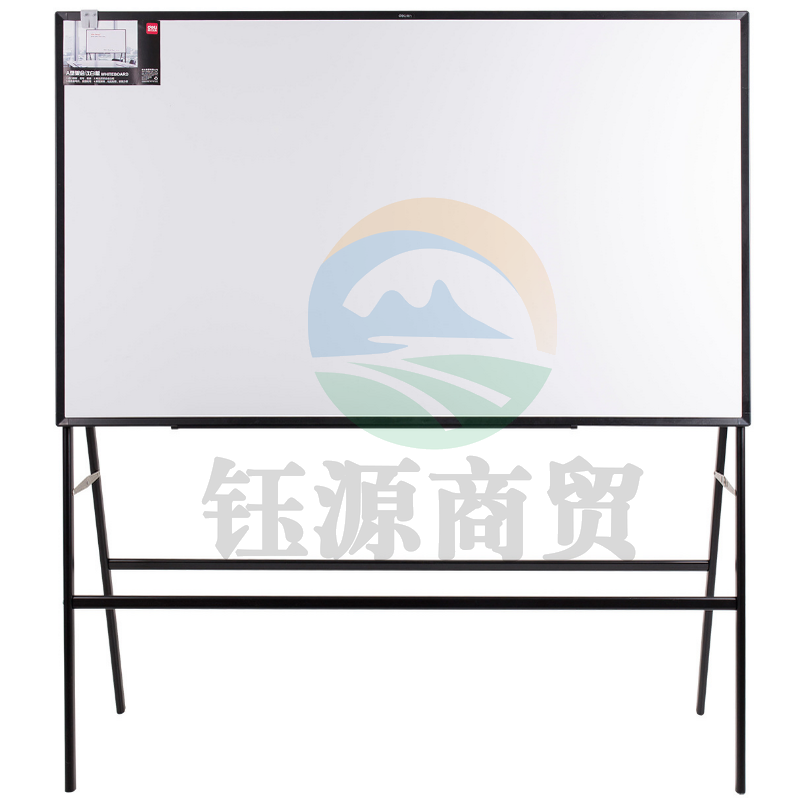 得力8785_A型架会议白板1500*900(黑色)(块)