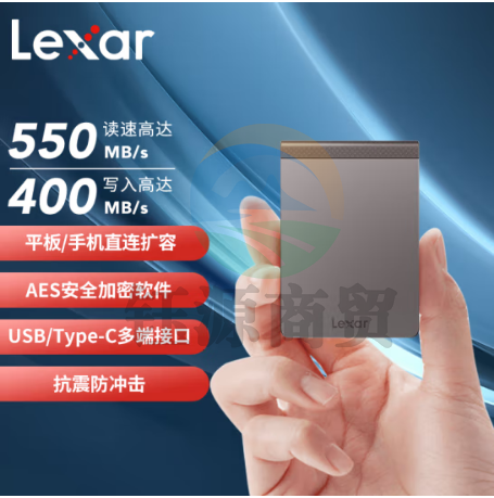 雷克沙（Lexar) 1TB Type-c USB3.1  LSL200X001T-RNNNG 移动固态硬盘(PSSD) SL200 传输速度550MB/s 急速传输 内置加密软件