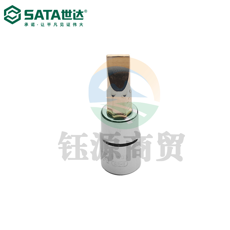 世达21503 旋具套筒 6.3mm系列 一字形6.5mm（计价单位：个）