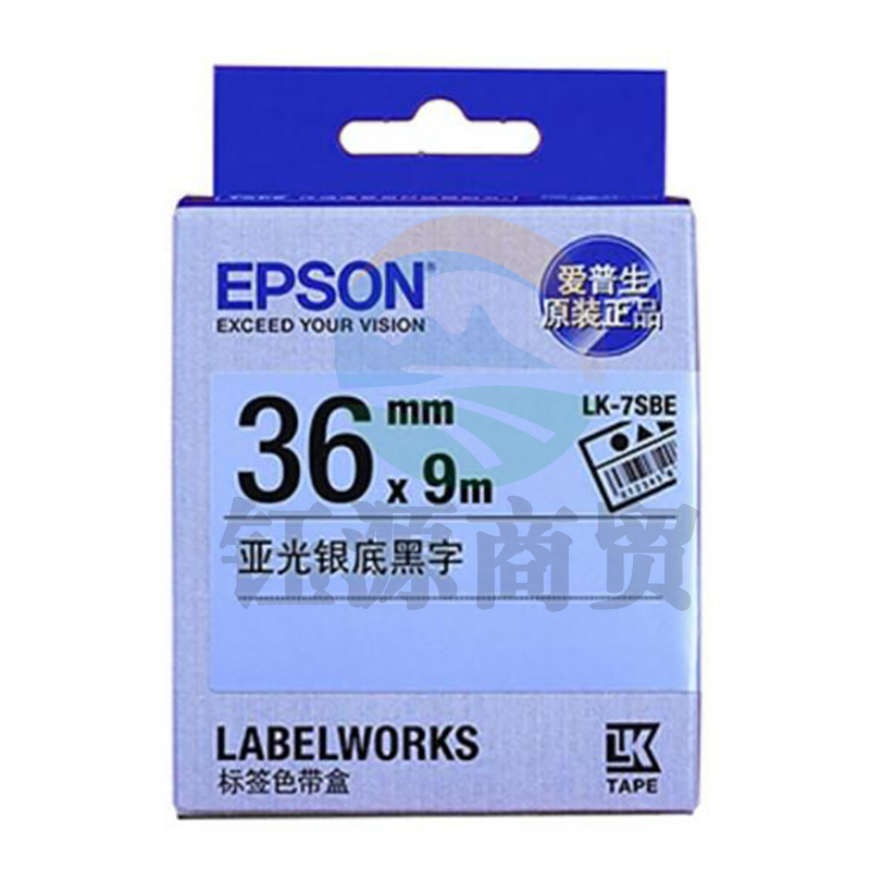 爱普生（EPSON）LK-7SBE 标签机色带  36mm 亚银底黑字 (适用LW-1000P/LW-Z900机型)
