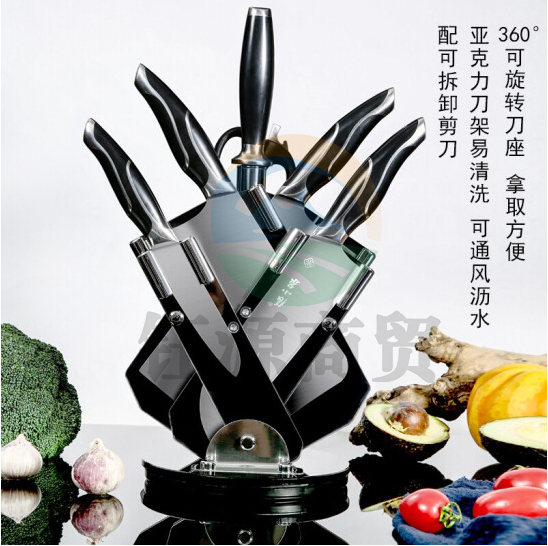 张小泉黑旋风厨房刀具套装七件套 套刀家用菜刀切片刀斩骨刀水果刀小厨刀剪刀(可拆卸)W70073000