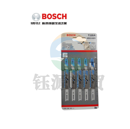 博世（BOSCH）金属曲线锯条T118A（经济型） 5支装曲线锯条