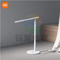 小米（MI） 1S 米家LED智能台灯 护眼读写阅读卧室学生床头折叠语音调光