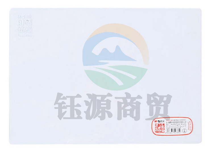 晨光考试必备A4垫板ADB98324