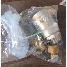 津御商厨YC-120泄压阀 开水器专用配件