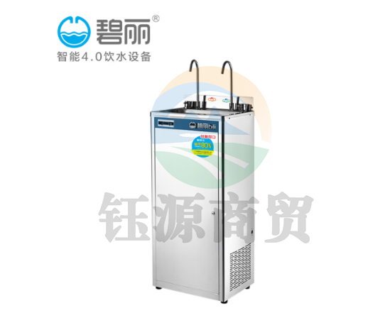 碧丽商用直饮机JO-2B3一冰一开饮水机可供50人用四级过滤专为工厂医院等高温场所设计