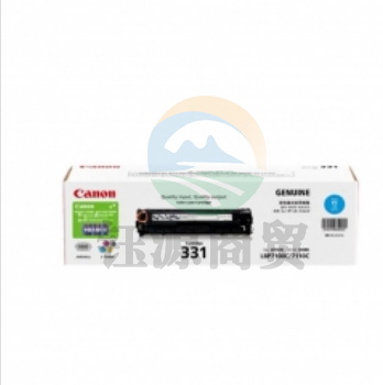 佳能(Canon) CRG-331 C 青色 硒鼓 (适用于LBP7110Cw/LBP7100Cn/iC MF8280Cw/iC MF8250Cn)