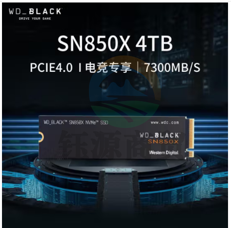 西部数据（Western Digital）4T 笔记本台式机SSD固态硬盘 M.2接口（NVMe协议） WD_BLACK SN850X PCIe Gen4