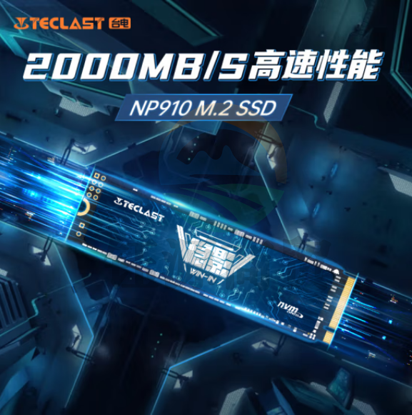 台电(TECLAST) 512GB SSD固态硬盘M.2接口(NVMe协议) TLC颗粒 PCIe3.0 2000MB/s 稳影系列SD512GBNP910-2280