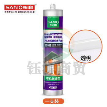 三和(SANVO)EC995-48-260-039 中性耐候硅酮结构胶 门窗密封胶270ml 透明