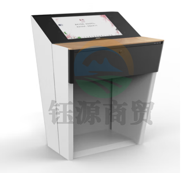 希沃（seewo）TS01 智能讲台