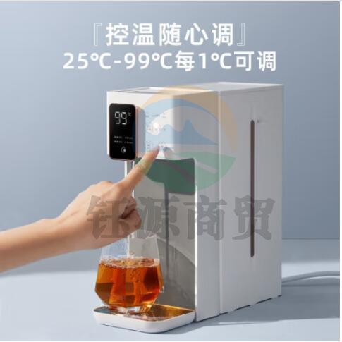 集米(jmey) A6即热饮水机套装即热式饮水机办公台式饮水机茶吧机带聪明座速热烧水壶3L大容量