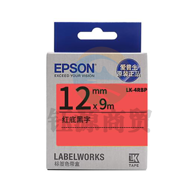 爱普生（EPSON）LK-4RBP 标签机色带 12mm 红底黑字(LW-K400L/LW-600P/LW-700/LW-1000P/LW-Z700)(企业版)