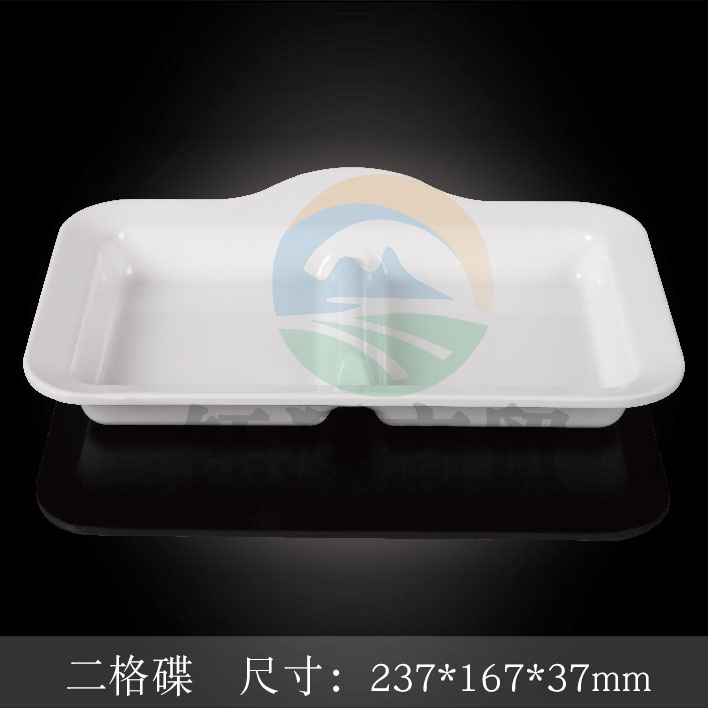 台顺密胺餐具1717-5 二格碟5个起售