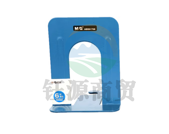 晨光 M＆G 办公书立 ABS91706 6寸 (蓝色、黑色) （颜色随机)