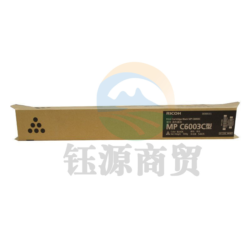  理光 MP C6003C型 墨粉   黑色   （适用MP C4503SP/C5503SP/C6003SP