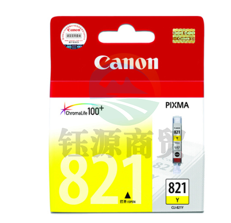 佳能（Canon）CLI-821Y 黄色墨盒（适用iP3680、iP4680、iP4760、MX868）