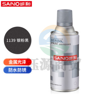三和(SANVO)J2B1139-60-208 金属自喷防锈油漆 轮毂改色漆350ml 银粉黑