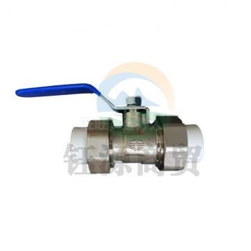 日丰 PPR双活接球阀32/20/25