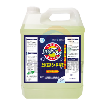 洗得宝 84消毒液 除菌水 杀菌消毒水 5kg/桶