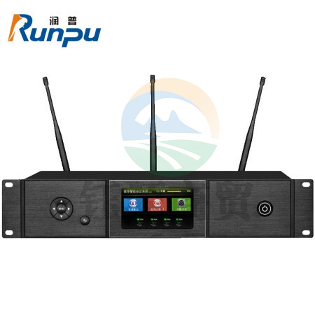 润普RP-SF6700 无线手拉手主机会议室话筒视频会议系统麦克风鹅颈话筒数字台式话筒无线手拉手主机