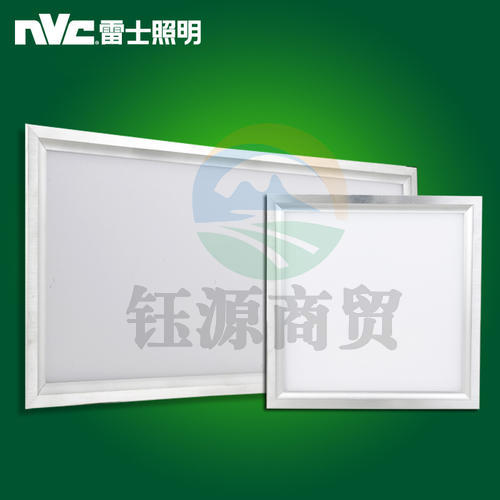 雷士（NVC）集成吊顶led嵌入式灯具 银边 【24W白光】300*600