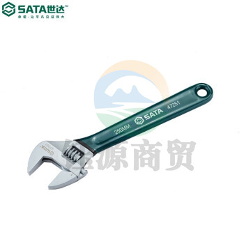 世达（SATA）47251 沾塑欧式活动扳手多规格可选 10