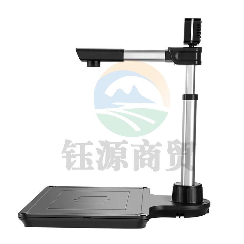 汉王（Hanvon）DS-1630 S4 国产智能高拍仪 人证比对1800万高清像素A3幅面双目活体检测