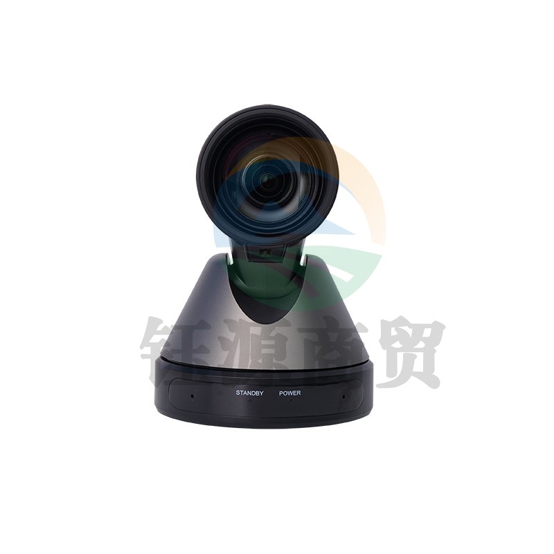 维海德视频会议摄像头电脑直播高清直播会议设备VHD-V71S(SDI接口)