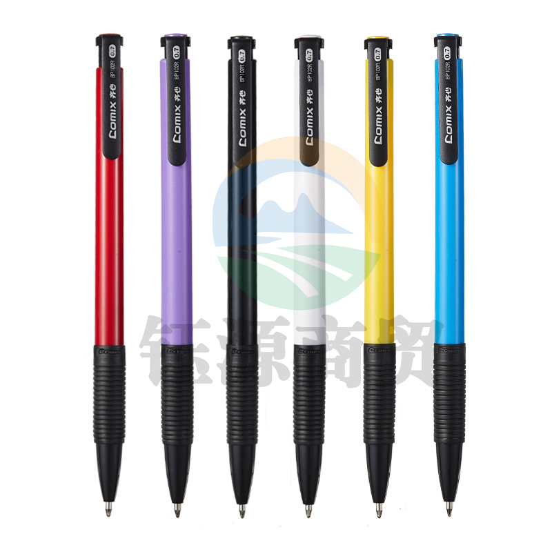 齐心 BP102R 超值圆珠笔0.7mm  蓝色
