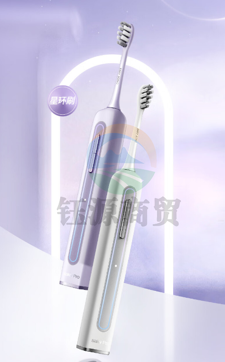 舒客电动牙刷 声波软毛5档调节模式 智能交互压力提醒 GT2钛空白