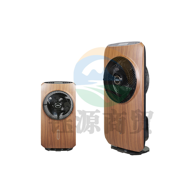  SEEDEN KF-5080木纹款 空气循环扇 48W