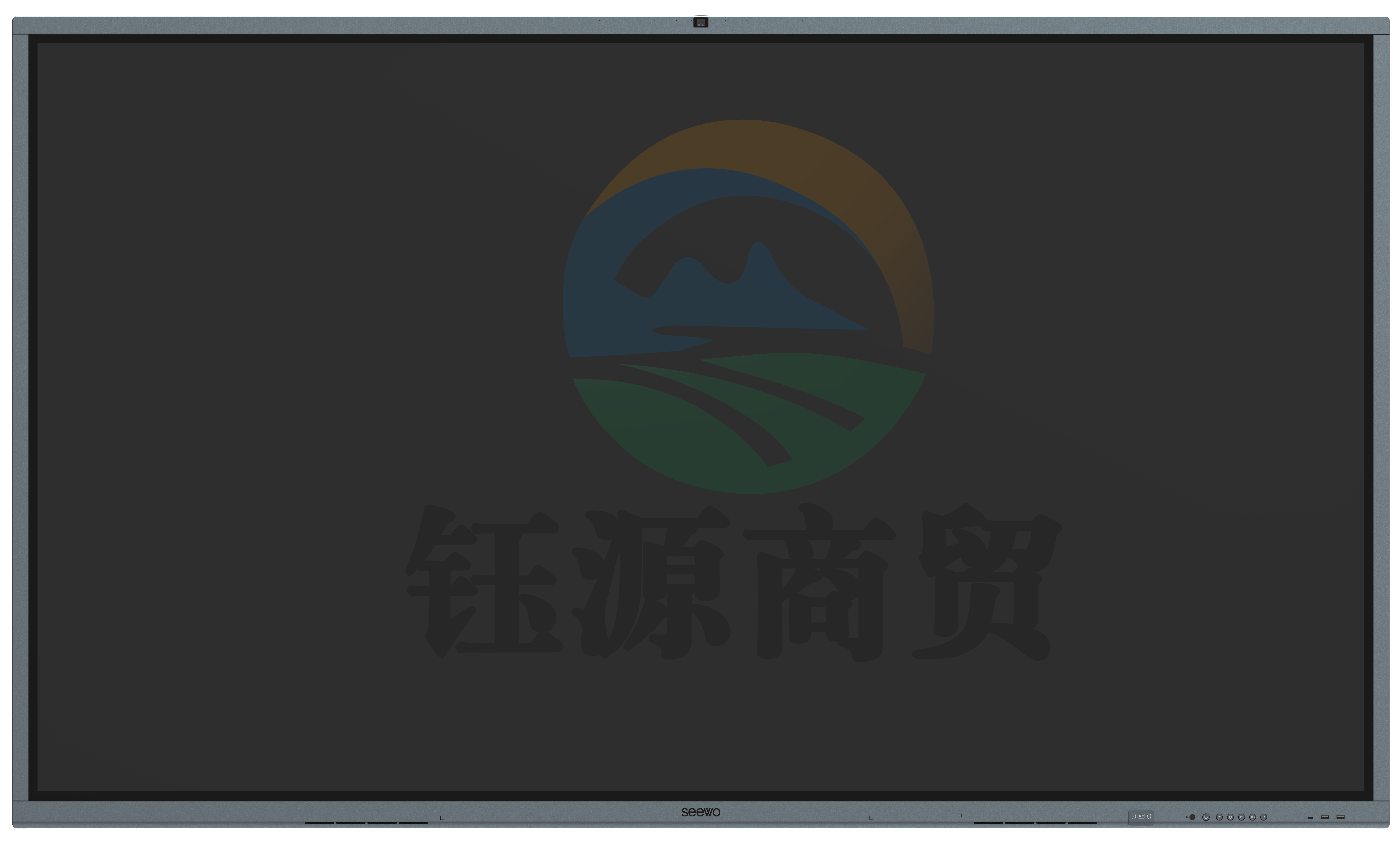 希沃(Seewo) FF98EA 交互智能平板