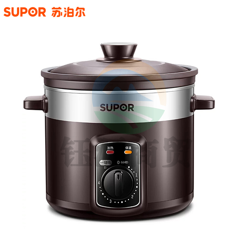 苏泊尔DG40YK6-30 4升 ZMD安心系列 紫陶机械型电炖锅 银紫