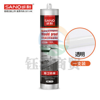 三和(SANVO)EC556-48-260-039 中性厨卫防霉玻璃胶 防水密封胶270ML透明