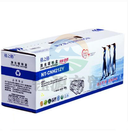 格之格（G&G)   黄色粉盒 NT-CH212FY/322FY/542FY  适用 惠普 200 M276nw M276n M251n 131A