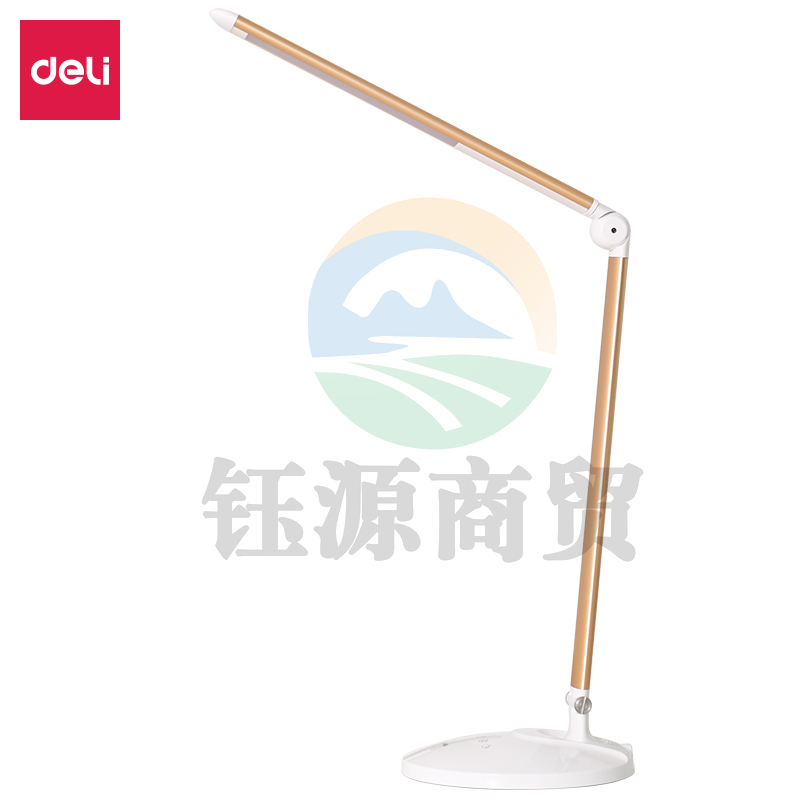 得力（deli）4301_LED触控台灯(香槟色)(台)