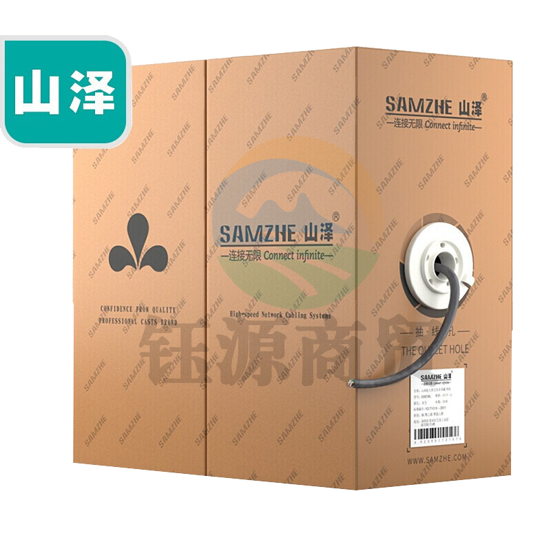 山泽(SAMZHE)505CWL超五类非屏蔽百兆网线cat5e无氧铜双绞线网线50米 灰色
